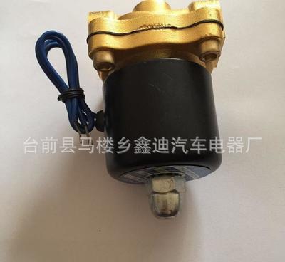 誠信銷售優(yōu)質(zhì)淋水閥與淋水電磁閥 專業(yè)批發(fā)、質(zhì)優(yōu)價(jià)廉