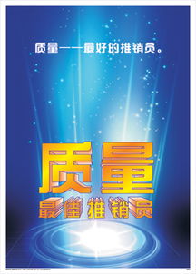 供應廣東ISO認證與江門ISO9001認證咨詢 好處、必要價格、廠家選擇及軟件開發應用